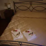 Guest house Nicolina 3*